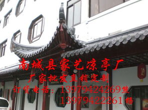 景觀園林建筑長(zhǎng)廊游廊回廊裝修施工安裝