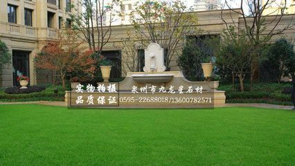 廠家生產(chǎn)石雕水缽 噴泉水景雕刻 花崗巖噴水池