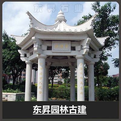 匠心獨(dú)運(yùn)，古韻新生 景區(qū)六角石雕涼亭的園林藝術(shù)價值與工程應(yīng)用