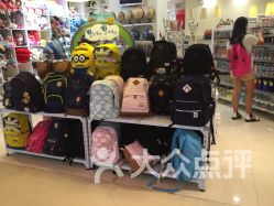 杭州辦公文化用品購物指南 品質(zhì)、便捷與專業(yè)的選擇